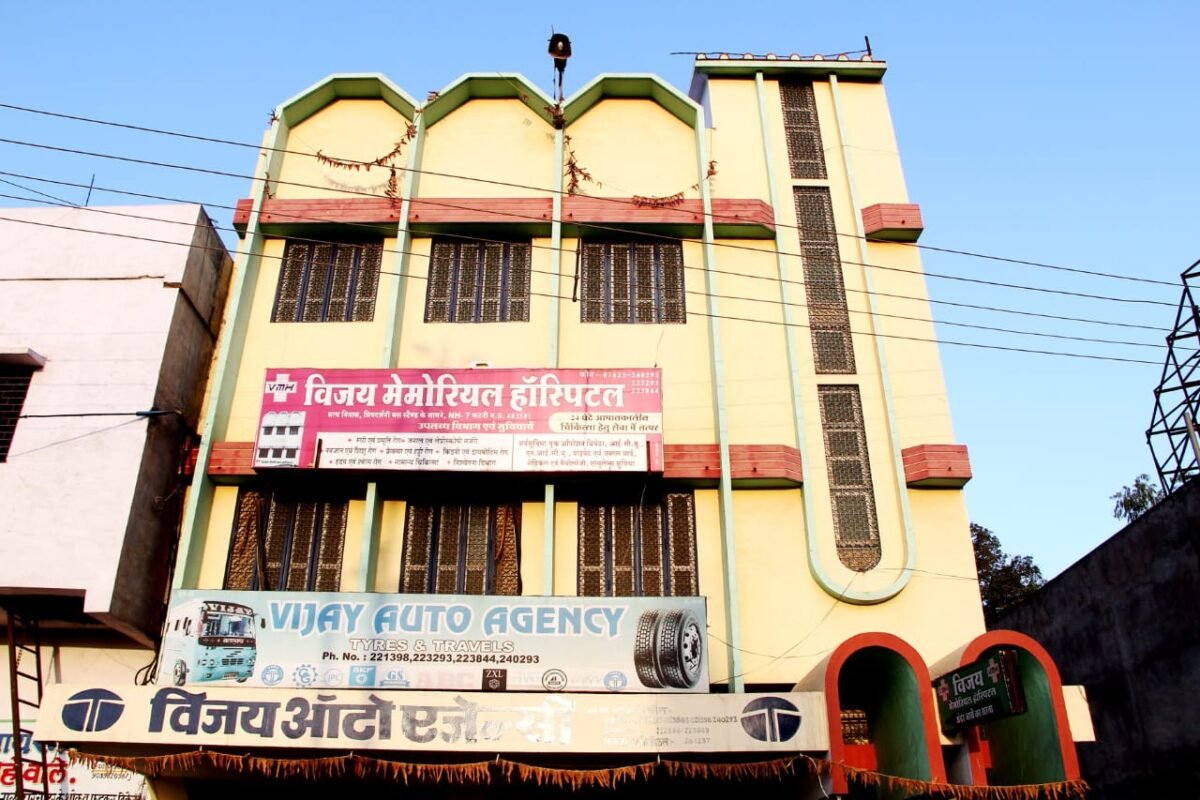 कटनी : विजय मेमोरियल हॉस्पिटल ने प्रारंभ किया सामान्य रोगों के लिए निशुल्क इलाज