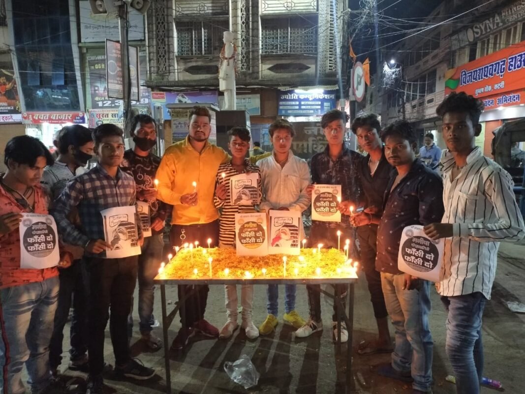 कटनी : श्री बजरंग सेना द्वारा दी गई कटनी मे मनीषा को श्रधांजलि