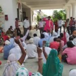 सीहोर : शिवराज सरकार पर वादा खिलाफी और भेदभाव के आरोप लगाया, ज्ञापन सौपा