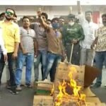 उज्जैन : राजपूत समाज के खिलाफ की गई टिपण्णी के विरोध में टावरचौक पर करणी सेना ने मंत्री मोहन यादव का फूंका पुतला