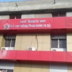 सतना : नगर निगम सतना के रिश्वतखोर कार्यपालन यंत्री अरुण तिवारी का एक और नया कारनामा