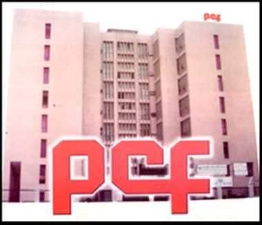 प्रतापगढ़ : जिला प्रबंधक, पीसीएफ प्रतापगढ़ मोनिक सिंह अकेला का हो गया झांसी तबादला