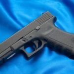 रतलाम : रिवाल्वर हथियारकांड के आरोपी की जमानत के आदेश