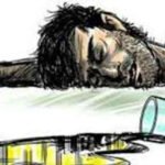 उज्जैन : जहरीली शराब पीने से दो मजदूरों की मौत, तीन मजदूर अस्पताल में भर्ती