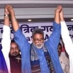बिहार विधानसभा चुनाव : पप्पू यादव होंगे प्रगतिशील लोकतांत्रिक गठबंधन के सीएम उम्मीदवार