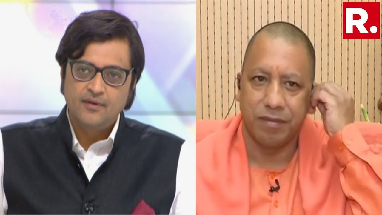 अर्नब की गिरफ्तारी पर बोले CM योगी- लोकतंत्र के चौथे स्तंभ पर हमला करने का कार्य कर रही है कांग्रेस