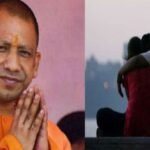 उत्तर प्रदेश : जबरन धर्मांतरण के खिलाफ अध्यादेश को राज्यपाल ने दी मंजूरी