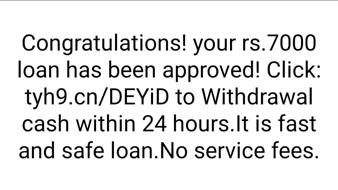 रतलाम : ऑनलाइन सूदखोरी एप के जरिए पैसे आसानी से मिल जाते हैं पर भरपाई की राह बड़ी भयावक