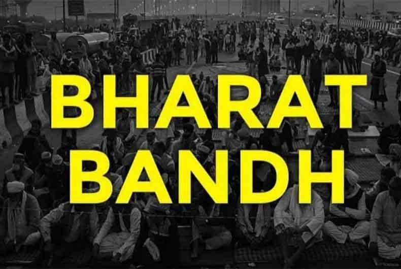 राजस्थान : राजस्थान में बंद का शुरुआती असर मिला जुला रहा