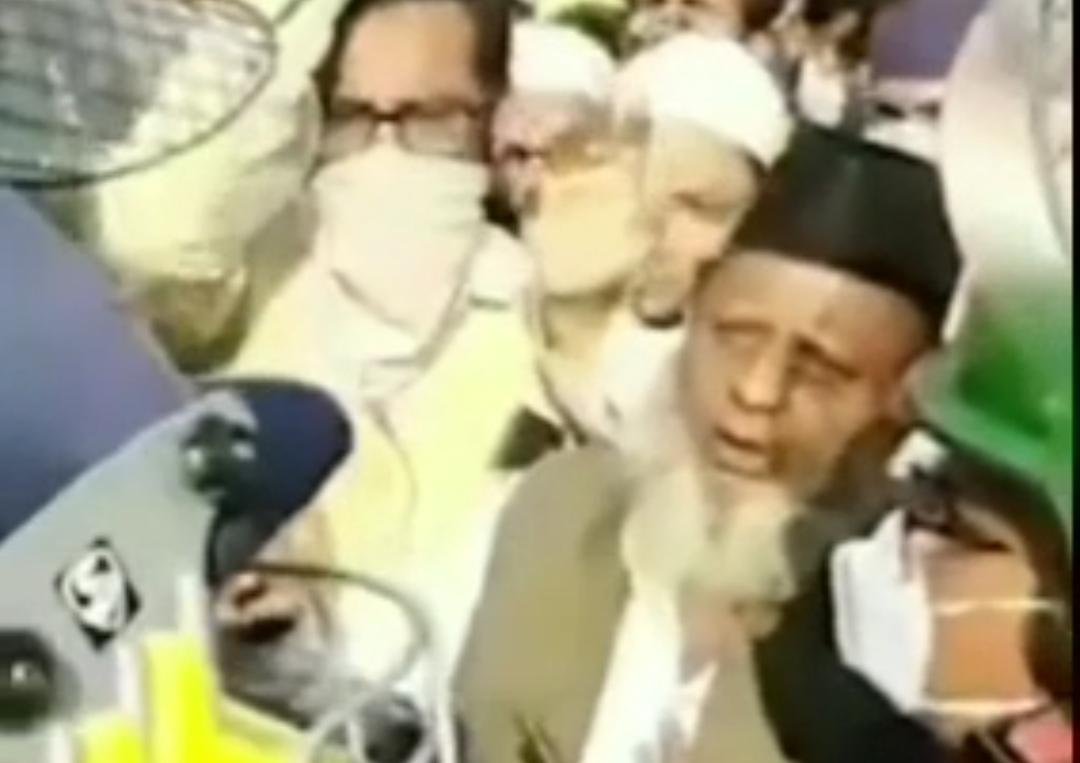 उज्जैन : शहर काजी ने कलेक्टर को चेताया,कार्रवाई रुकवा दीजिए, वरना 15 मिनट में गेम खराब हो जाएगा