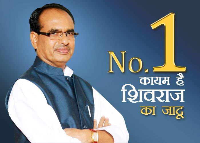 मध्यप्रदेश देश का पहला राज्य : 181 पर कॉल कीजिए.. आधार नंबर दीजिए.. एक दिन में बनेगा आय और जाति प्रमाण पत्र ; वाट्सएप पर मिलेगी कॉपी