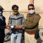 जयपुर : यातायात पुलिसकर्मियों ने दिया कर्तव्यनिष्ठा एवं ईमानदारी का परिचय