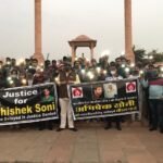 जयपुर : पत्रकार अभिषेक सोनी की हत्या के विरोध और पत्रकार सुरक्षा गारंटी की मांग को लेकर भारतीय प्रेस आयोग का विशाल कैंडल मार्च