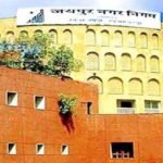 जयपुर : शिविर में निगम के खजाने में आए 93 लाख रुपए 56 हजार