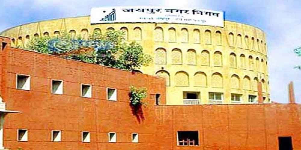 जयपुर : शिविर में निगम के खजाने में आए 93 लाख रुपए 56 हजार