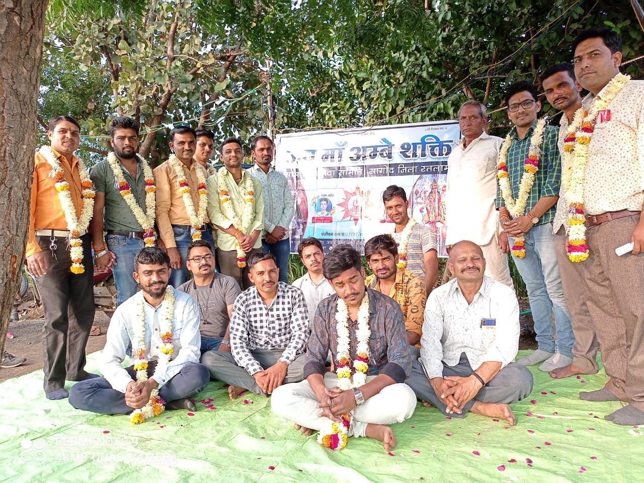 रतलाम : जय मां अंबे शक्ति सामाजिक सेवा समिति सांगोद के तत्वाधान में ग्राम हरथली में वार्षिक बैठक रखी