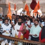 रतलाम:संघ का समर्पण अभियान शुरू, अयोध्या के लिए एकत्रित होगा धन