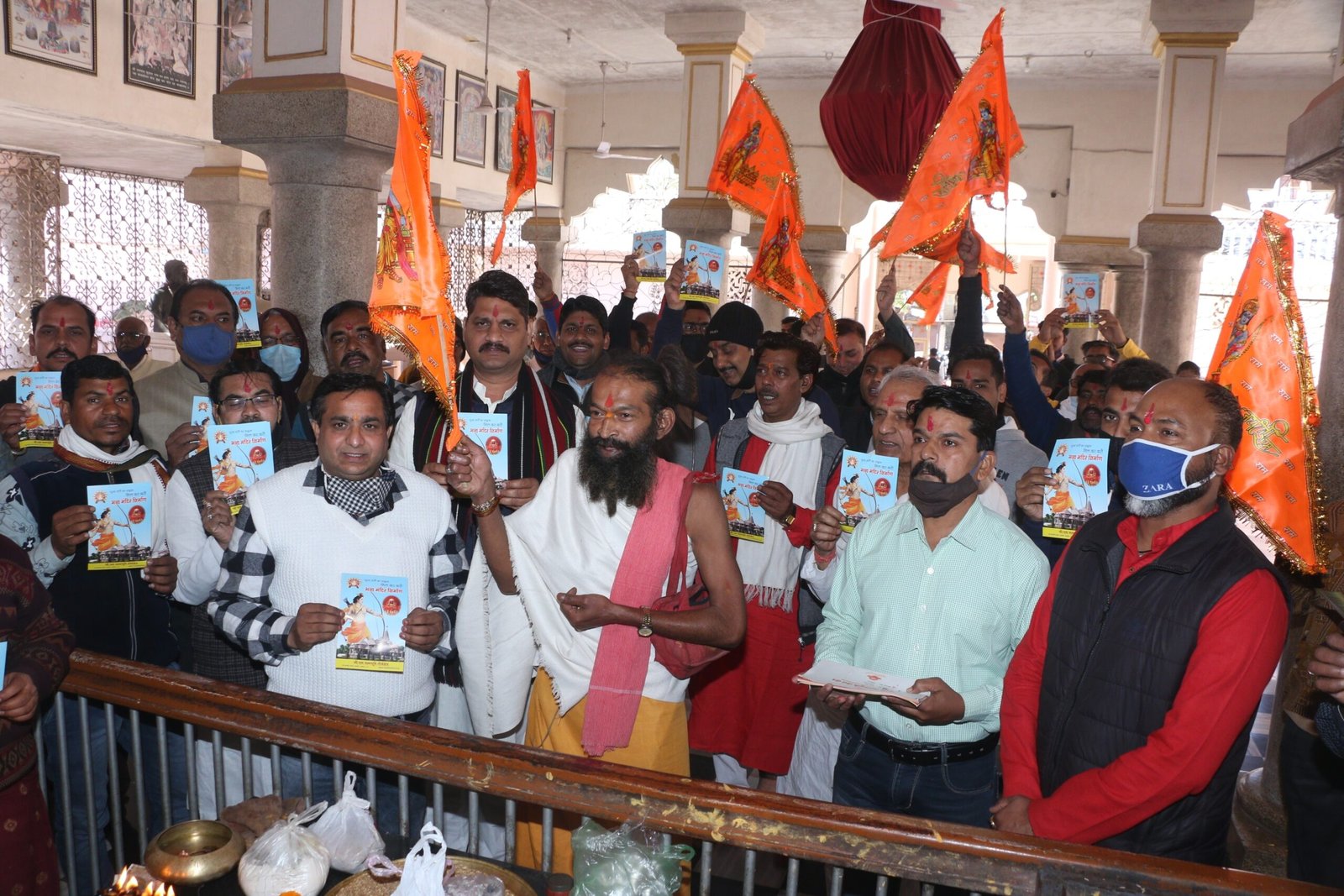 रतलाम:संघ का समर्पण अभियान शुरू, अयोध्या के लिए एकत्रित होगा धन