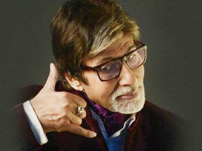 देश : अब से नहीं बोलेंगे कोरोना कॉलर ट्यून में "अमिताभ बच्चन !"