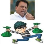 मंदसौर : चोरी का हाईप्रोफाइल मामला, MP में केबिनेट मंत्री जगदीश देवड़ा की बहन के घर चोरों ने बोला धावा!