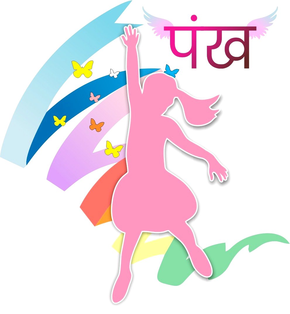 मुख्यमंत्री चौहान 24 जनवरी को करेंगे पंख अभियान का शुभारंभ