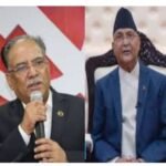 नेपाल : ओली ने प्रतिनिधि सभा भंग कर उपजाई कई राजनैतिक गठजोड़ की संभावनाएं