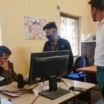 उज्जैन : माइंडवाश करके झूठे ख्वाब दिखाने वाली MLM कंपनी से पुलिस ने मांगी दस्तावेजों की जानकारी