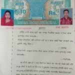 महराजगंज : पुलिस की रिश्वतखोरी व ग्राम प्रधान की दलाली के चक्कर में फंस गया गरीब परिवार