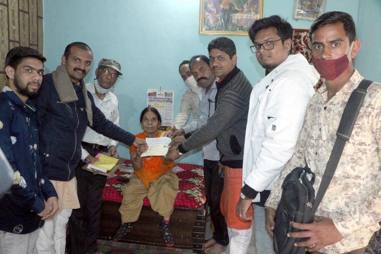 कहानी समर्पण की: शरीर से लाचार "शारदा" में हौसलो की मज़बूती, जीवन मे जमा 21,000/- किया राम के नाम समर्पित....