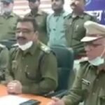 उज्जैन से सनसनीखेज़ मामला: बाघ की खाल के साथ दो गिरफ्तार,एक फरार