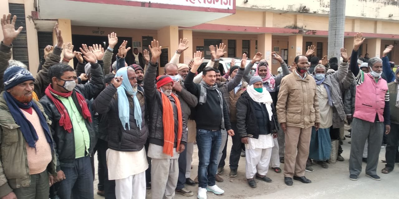 महाराजगंज : फिर लटका सौनौली बॉर्डर के इंटीग्रेटेड चेक पोस्ट भूमि अधिग्रहण का मामला, नहीं माने किसान