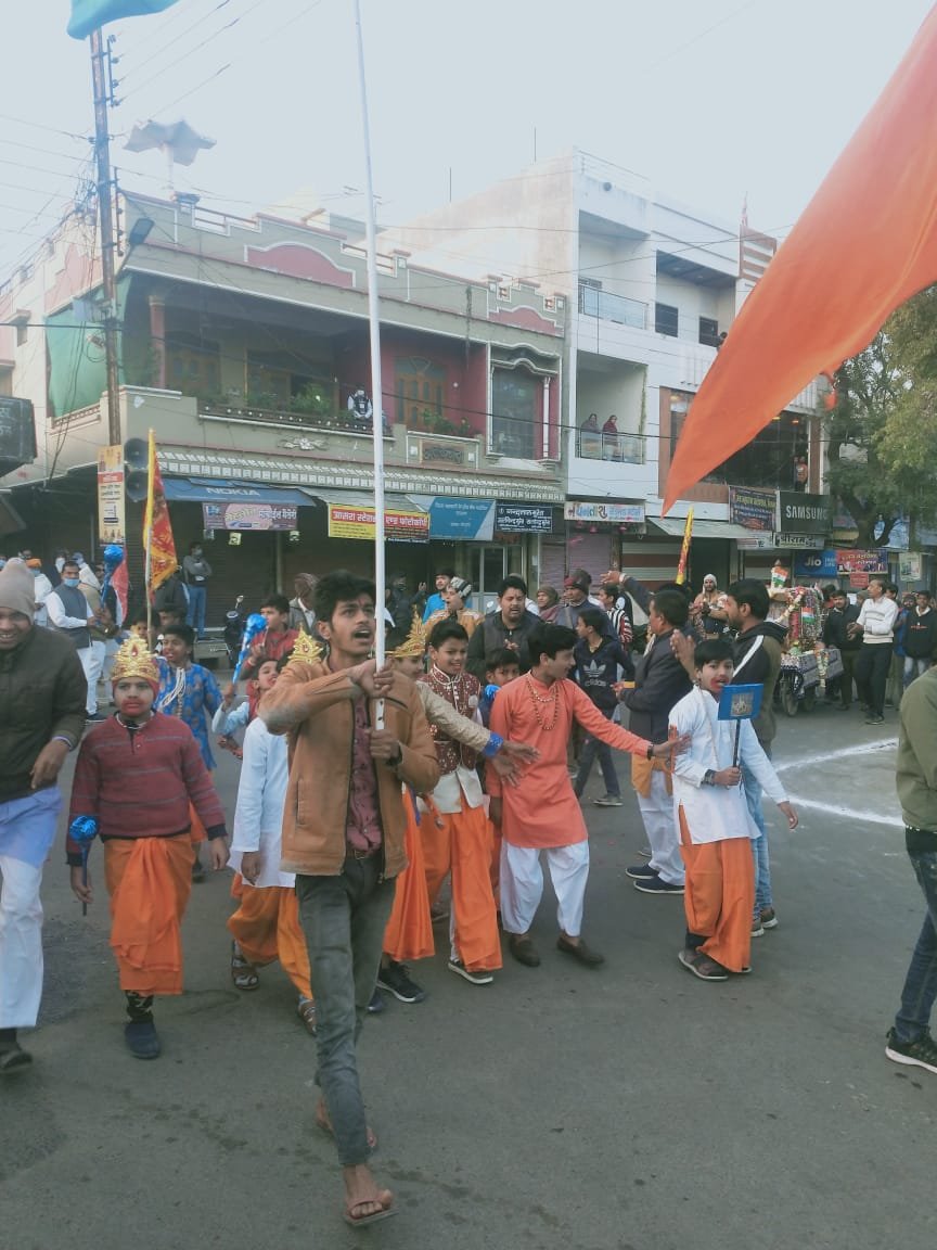 रतलाम : सैलाना में राम धुन के साथ नगर में प्रभात फेरी निकली