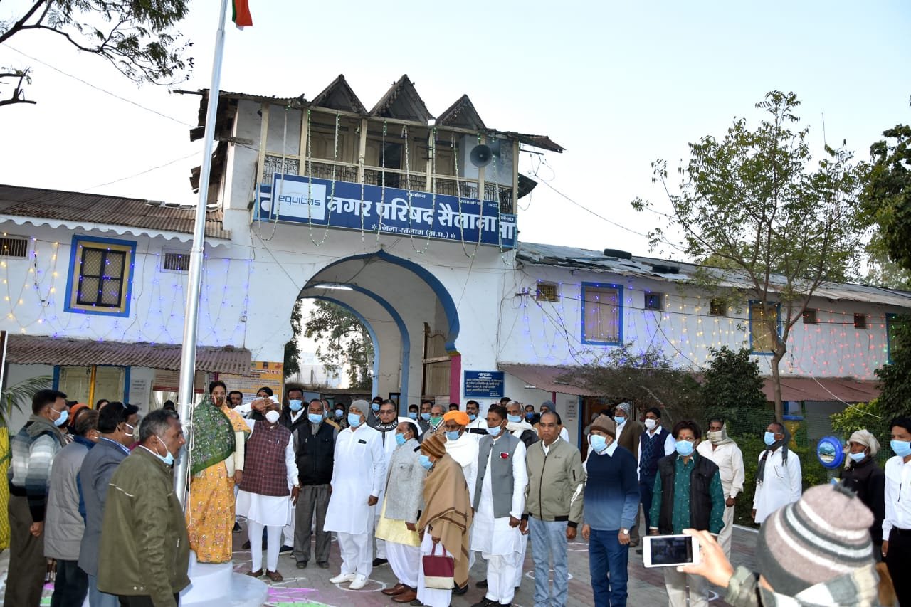 रतलाम : सैलाना नगर में धूम-धाम से मना गणतंत्र दिवस, हुआ ध्वजारोहण