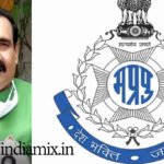भोपाल : पुलिस विभाग के लिए पदोन्नति को लेकर खुशखबरी