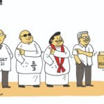 देश : सुनो सरकार ! मध्यम वर्ग को मुँह चिढ़ाता आपका बजट-2021