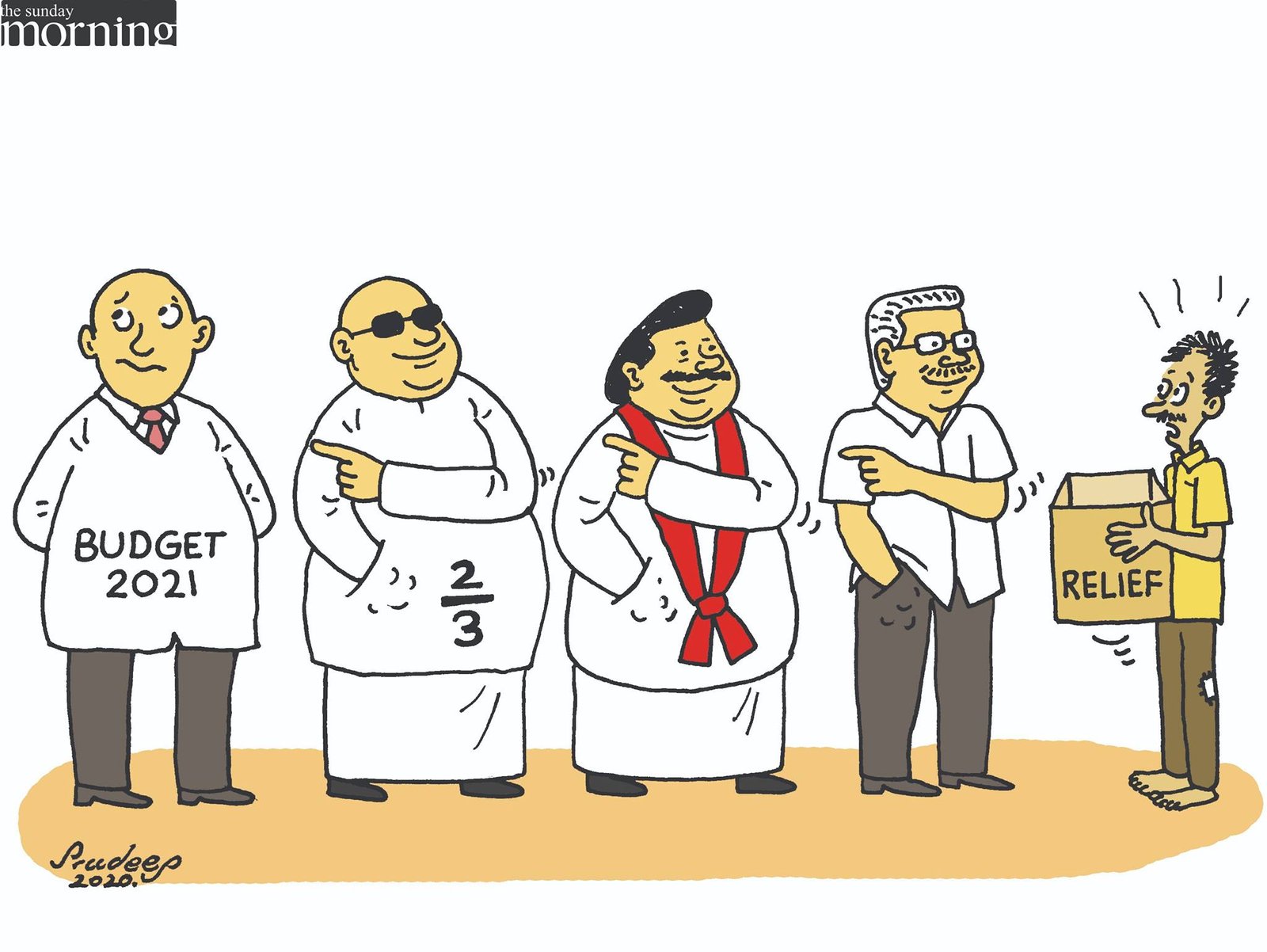 देश : सुनो सरकार ! मध्यम वर्ग को मुँह चिढ़ाता आपका बजट-2021