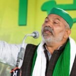 भोपाल : क्या राकेश टिकैत होंगे मध्यप्रदेश में गिरफ्तार, 8 मार्च को MP में आएंगे टिकैत