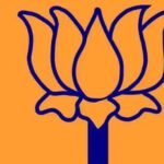 राज्यसभा में बहुमत के नजदीक पंहुची भाजपा, असम और गुजरात से उपचुनाव में 3 सीटें जीतने का लाभ