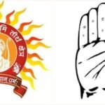 राम मंदिर के लिए चंदा जुटा रही कांग्रेस, मंदिर ट्रस्ट के खाते में जमा कर रही राशि