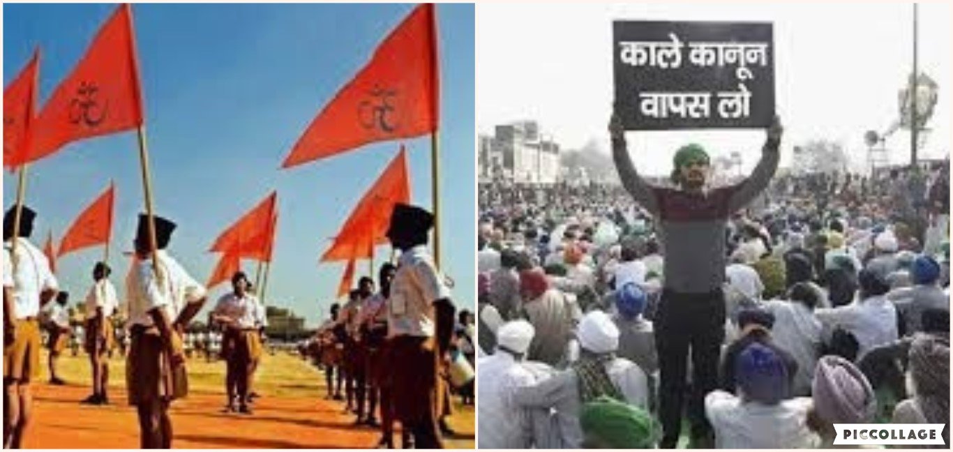 मध्यप्रदेश : किसानों को समझा रहें हैं संघ कार्यकर्ता, कृषि कानून अच्छे हैं