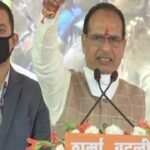 सीहोर : फारम में है मामा, Collector और SP की मंच पर ही लगा दी क्लास