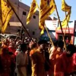 रतलाम : खाटूश्याम मंदिर बांगरोद पैदल पहुँचे भक्त