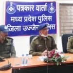 उज्जैन : पश्चिम बंगाल से पकडा़या आनलाइन ठगी करने वाला