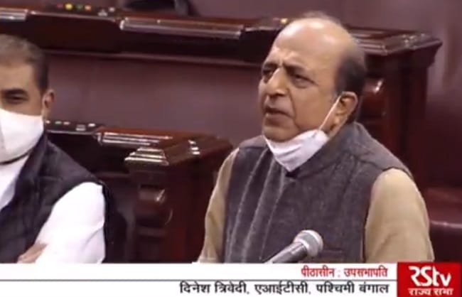 राजनीति : राज्यसभा की कार्यवाही के दौरान तृणमूल सांसद दिनेश त्रिवेदी ने दिया इस्तीफा