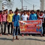 सैलाना : दिल्ली के रिंकू शर्मा हत्याकांड में विहिप का ज्ञापन