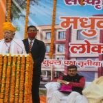 मुजफ्फरपुर : हम डंडे वाली नहीं, प्रेम वाली संस्कृति में विश्वास करते हैं : मोहन भागवत