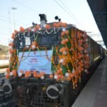 रतलाम : रतलाम-चितौड़गढ़ नवविद्युतीकृत रेल खंड का लोकार्पण