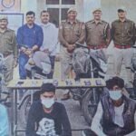 जयपुर : पूर्व मुख्य सचिव से मोबाइल लूटने वाली गैंग का खुलासा