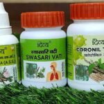 बाबा रामदेव की कोरोनिल दवा पर अब इन्डियन मेडिकल एसोसिएशन ने खड़े किये प्रश्न