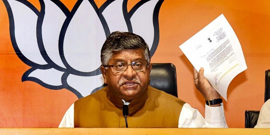 देश : सोशल मीडिया, ओटीटी जैसे डिजिटल प्लेटफॉर्म पर कानूनी शिकंजा कसने की तैयारी